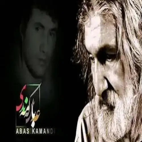 کاره‌کان گه‌ردون